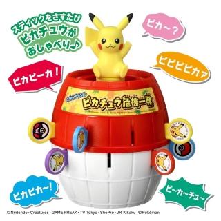 【TAKARA TOMY】皮卡！危機一發皮卡丘有聲版(趣味 對戰)