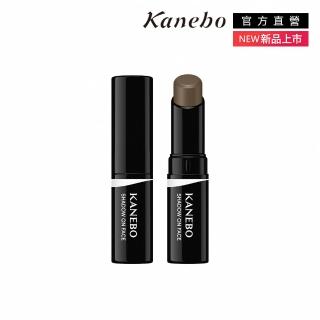 【Kanebo 佳麗寶】KANEBO 立體絕妙綻影棒-限定增量型 4.9g #01(大K)