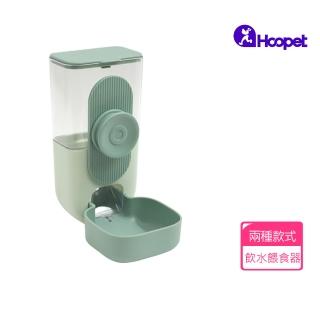懸掛式寵物飲水器/餵食器(防打翻 自動續水 喝水器 掛籠碗 水壺 餵水器 飲水機)