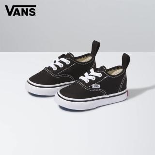 【VANS 官方旗艦】Authentic Elastic Lace 小童款黑色滑板鞋(童鞋)