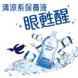 【樂敦】視涵水感多效保養液 長效保濕/清涼滋潤  500mLx6(隱形眼鏡藥水 保養液)
