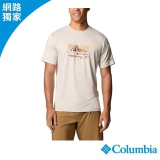 【Columbia 哥倫比亞】男-防曬UPF50快排短袖上衣-淺卡其(UAJ98150HI/JS)