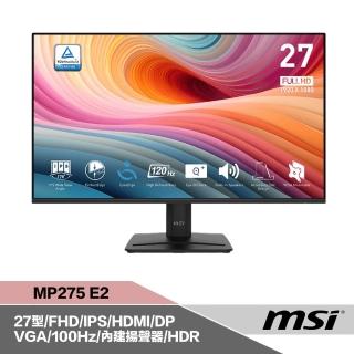 【MSI 微星】PRO MP275 E2 27型 商務螢幕顯示器(FHD/HDMI+DP+VGA/IPS/120Hz/內建揚聲器/HDR)