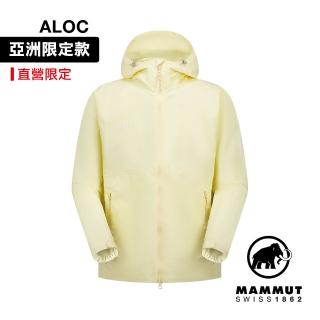 【Mammut 長毛象官方直營】Hiking WB Hooded Jacket AF 健行防風連帽外套 男款 阿穆特恩黃 #1012-00391
