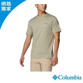 【Columbia 哥倫比亞】男-防曬UPF50快排短袖上衣-灰綠(UAE95950GG/JS)