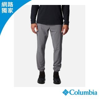 【Columbia 哥倫比亞】男款-防潑水束口長褲-灰色(UAE16810GY/JS)