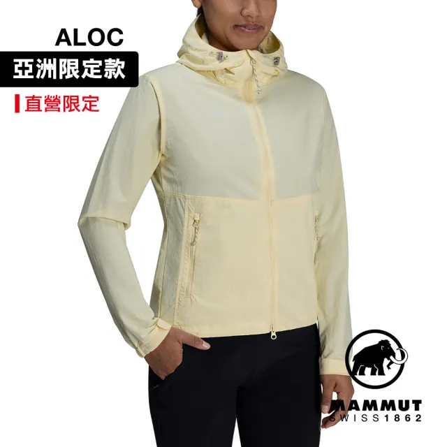 【Mammut 長毛象官方直營】Hiking WB Hooded Jacket AF W 健行防風連帽外套 女款 阿穆特恩黃 #1012-00401