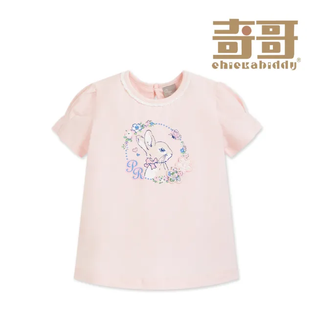 【奇哥】比得兔 女童裝 花漾比得蕾絲滾邊領造型短袖上衣/T恤(6-8歲)