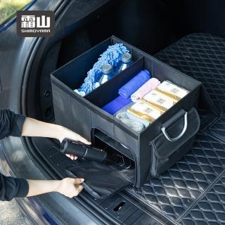 【SHIMOYAMA 霜山】布質多功能可分隔車用折疊收納箱-44L(摺疊箱/戶外收納箱/折疊式收納箱)
