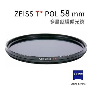 【ZEISS 蔡司】T* POL Filter circular 多層鍍膜 單眼相機 鏡頭 偏光鏡 CPL(58mm)