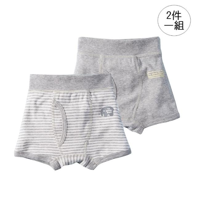 【橘魔法】（2件一組）灰條紋大象無骨接縫透氣內褲(大童 男童 居家 四角褲 平角內褲 童裝 兒童 中童 小童)