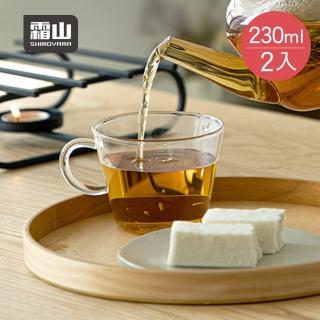 【SHIMOYAMA 霜山】耐熱玻璃茶杯/水杯-230ml-2入(水杯/茶杯/透明玻璃杯)
