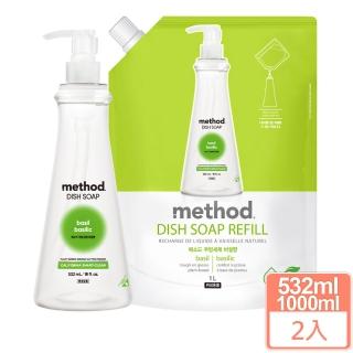 【method 美則】純淨洗碗精532mlx1瓶+1000mlx1補(蔬果碗盤 高效 植純萃洗碗)