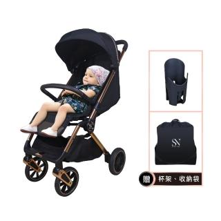 【i-Smart】Easygo 金好收單向折疊嬰兒手推車(四輪避震贈收納袋杯架)