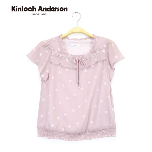 【Kinloch Anderson】甜美綁繩愛心刺繡雪紡短袖上衣(KA1251005 粉紅)