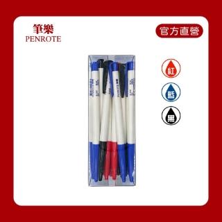 【PENROTE 筆樂】6506 自動原子筆 0.5mm 紅/藍/黑 混色 30入(辦公用品、筆、書寫用具)