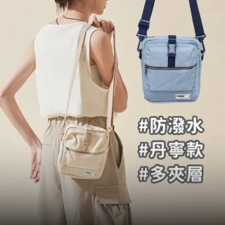 【plain-me】旅行小包 丹寧 側背包 斜背包 防潑水 男包 女包 小包 出清品_COP3013