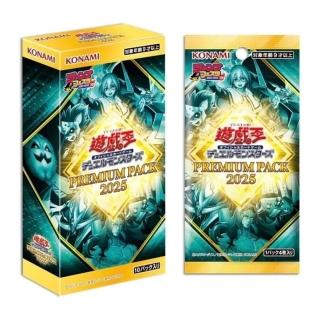 【KONAMI】遊戲王 決鬥怪獸 PREMIUM PACK 2025 公式卡片遊戲(整盒出售 內附10包)