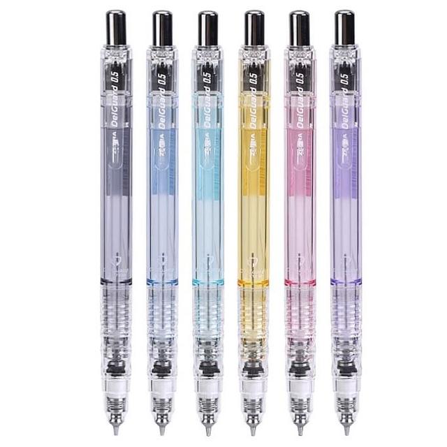 【ZEBRA 斑馬牌】日本 不易斷芯自動鉛筆-煙燻色系 MAZ84A-SM 0.5mm(自動筆 DelGuard Light)