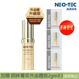 【NEO-TEC】多元賦活因子明眸菁萃15ml(外泌體升級版)