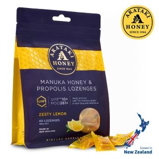 【Arataki】蜂膠麥蘆卡蜂蜜UMF10+潤喉糖40顆裝(檸檬風味Lemon)