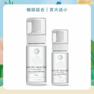 【Blueseeds 芙彤園】玫瑰天竺葵洋甘菊潔顏慕斯 150ml 送 50ml(女人我最大推薦)