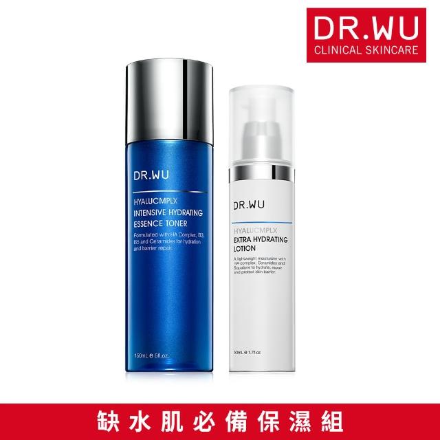 【DR.WU 達爾膚】缺水肌必備保濕組(玻尿酸化妝水150ML+玻尿酸精華乳50ML)