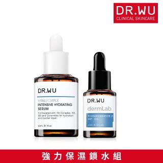 【DR.WU 達爾膚】強力保濕鎖水組(玻尿酸精華液30ML+2%神經醯胺精華15ML)