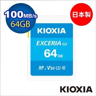 【KIOXIA 鎧俠】EXCERIA G2 SDXC UHS-I U3/V30 64GB 記憶卡(LNEX2L064GG4)
