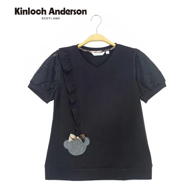 【Kinloch Anderson】荷葉熊頭燙鑽蕾絲袖造型棉質短袖上衣(KA1253004 米白/黑色)