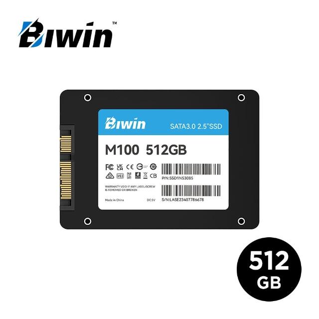 【BIWIN】佰維 M100 512GB SATA 固態硬碟