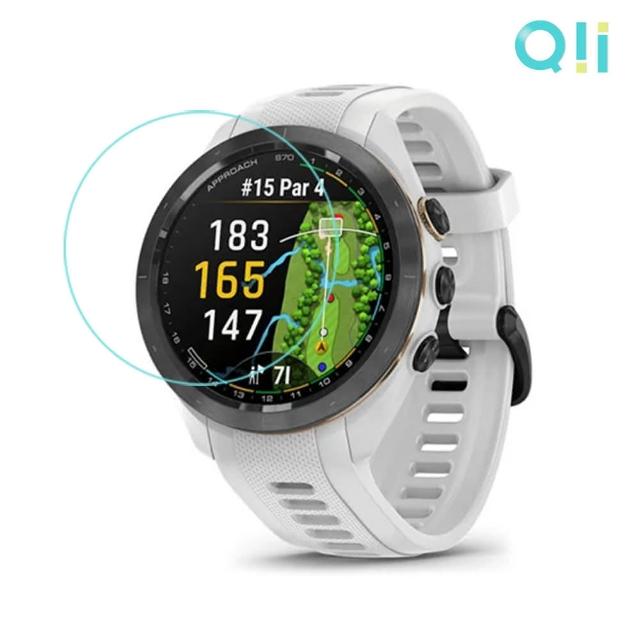 【Qii】GARMIN Approach S70  42mm 玻璃貼