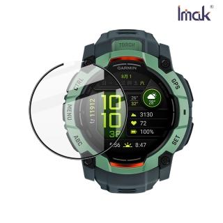 【IMAK】GARMIN Instinct 3 AMOLED/Solar 50mm 手錶保護膜
