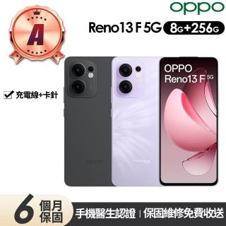 【OPPO】A級福利品 Reno13 F 5G 6.67吋(8G/256G)