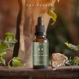 【The Forest 癒森林】森檀空間香氛油30ml(香氛精油/淨化空氣/擴香精油/水氧機專用)