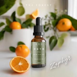 【The Forest 癒森林】初夏午後空間香氛油30ml(香氛精油/淨化空氣/擴香精油/水氧機專用)