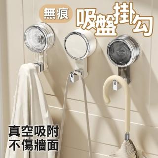 【COLACO】晶瑩旋轉真空吸附免釘牆強力吸盤掛勾(透明)