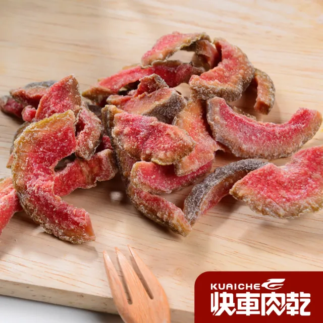 【快車肉乾】蜜餞果乾分享包*3包(台灣芭樂乾300g/泰太芒果乾230g/紅心芭樂乾250)