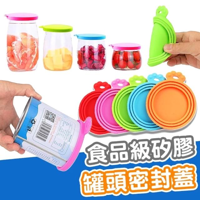 【拼創生活】罐頭密封蓋3入(寵物罐頭蓋 鮮蓋 矽膠蓋 防潮蓋 食物蓋 封保鮮蓋 罐頭蓋 罐頭防潮蓋)