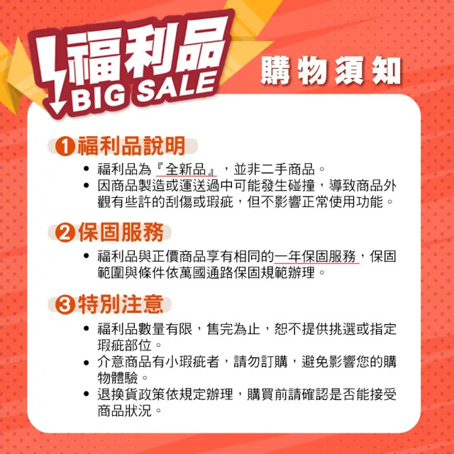 【eminent 萬國通路】28吋 全新福利品 鋁框行李箱-副牌Casestar 9M2(共三色)