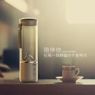 便攜式隨行杯 電動榨汁杯 果蔬杯(榨汁杯/榨汁機/果蔬杯/隨行杯)