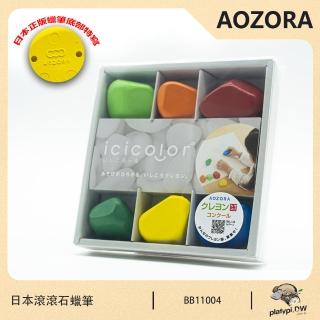 【日本 AOZORA】6色滾滾石蠟筆 滾滾石頭筆 滾石蠟筆 蠟筆 無毒蠟筆 日本蠟筆(蠟筆 無毒蠟筆 日本蠟筆)