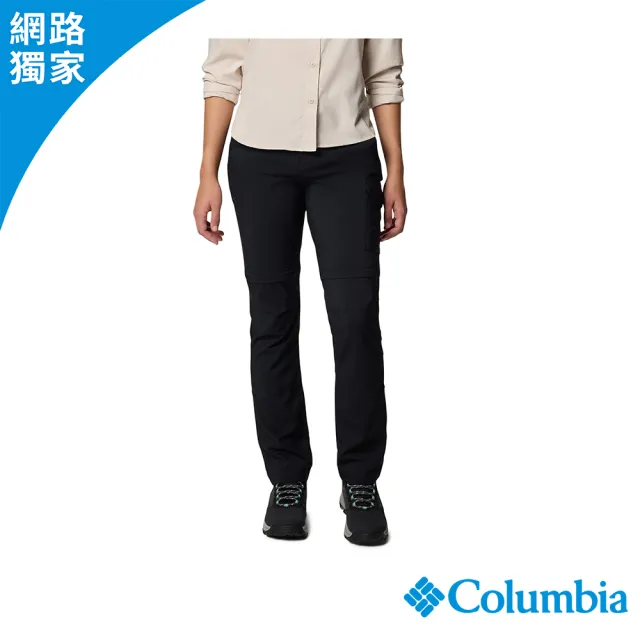【Columbia 哥倫比亞】女款-超防曬UPF50快排兩截式長褲-黑色(UAP89440BK/JS)