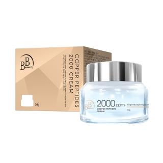 【BB】2000ppm藍銅勝太緊緻精華霜*1瓶(30g/瓶)