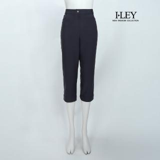 【ILEY 伊蕾】都會休閒質感七分窄管褲(深藍；L-2L；1252016275)