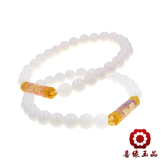 【喜緣玉品】天然硨磲 粉紫蝴蝶 五條經 手珠(開運風水)