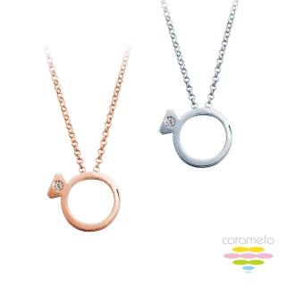 【彩糖鑽工坊】14K 鑽戒鑽石項鍊 2選1 Jennie系列(天然鑽石)