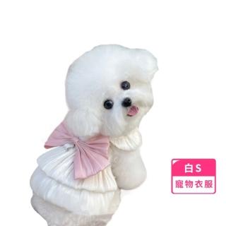 【蝴蝶結O】可牽引流光紗公主裙(寵物衣服 外出 造型 睡衣 貓咪 狗狗 服裝 絕育衣 防舔衣 透氣防曬)
