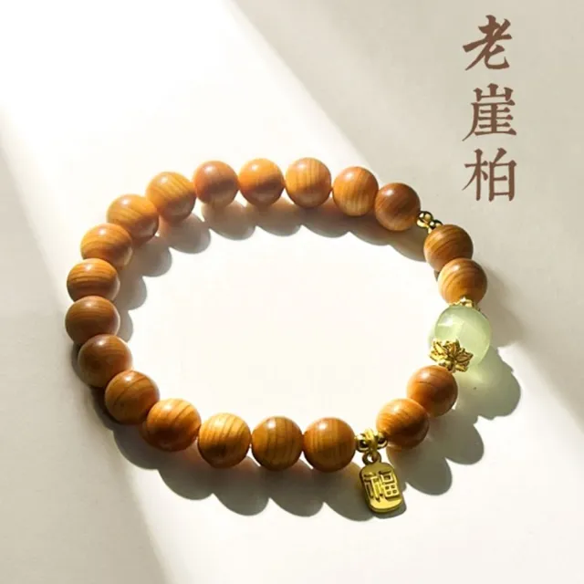 【Penny珮妮】高油崖柏玉髓福字手鍊7.8mm(母親節 送女友 交換禮物  生日禮 情人節 尾牙 新年 結婚)