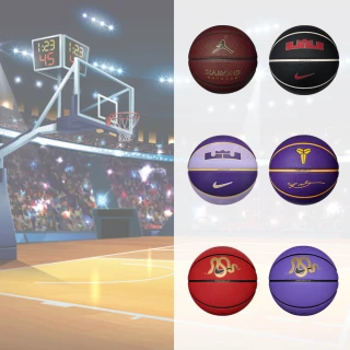【NIKE 耐吉】籃球 運動 7號球 多款任選(J1008252891 N1004368097 N1004368509)
